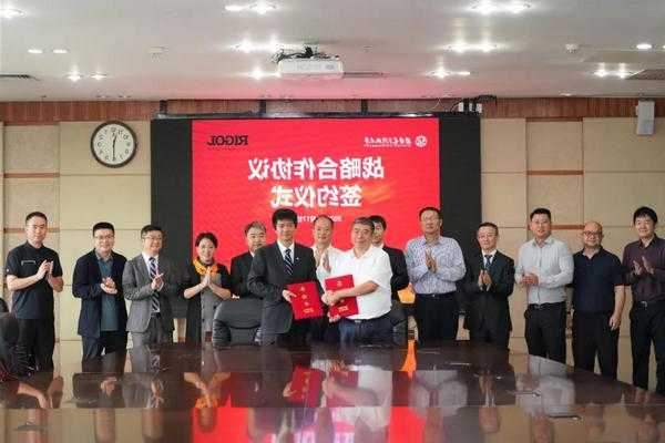 中国西电集团与西安财经大学签订战略合作框架协议